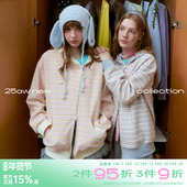 riverstone 外套 宽松甜美针织开衫 plus 条纹斜拉链连帽卫衣女春季