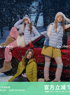 riverstone plus 立领三防排骨羽绒服女冬季90白鸭绒纯色保暖马甲