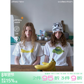 riverstone 宽松索罗那抑菌冰皮T恤 女夏季 Plus 溶解水果印花短袖