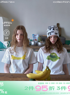 riverstone Plus 溶解水果印花短袖女夏季宽松索罗那抑菌冰皮T恤