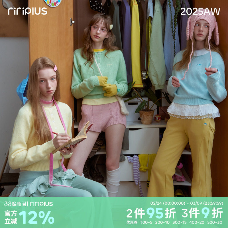 riverstone plus 糖果色圆领纽扣毛衣女慵懒感短款软糯针织衫上衣