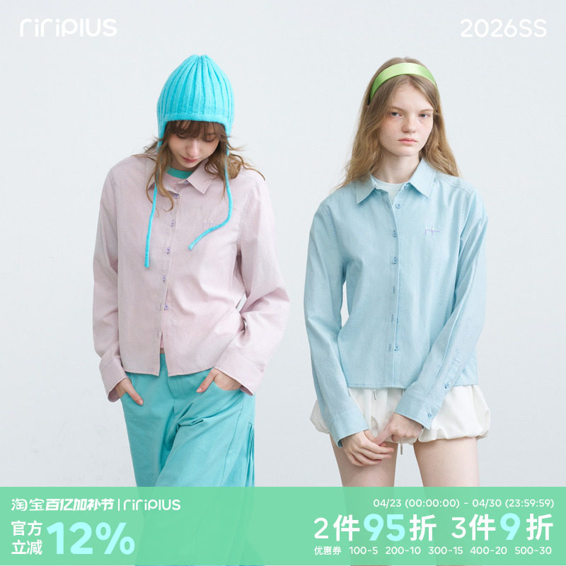 riverstone plus 糖果色竖条纹刺绣衬衫长袖女修身宽松休闲衬衣