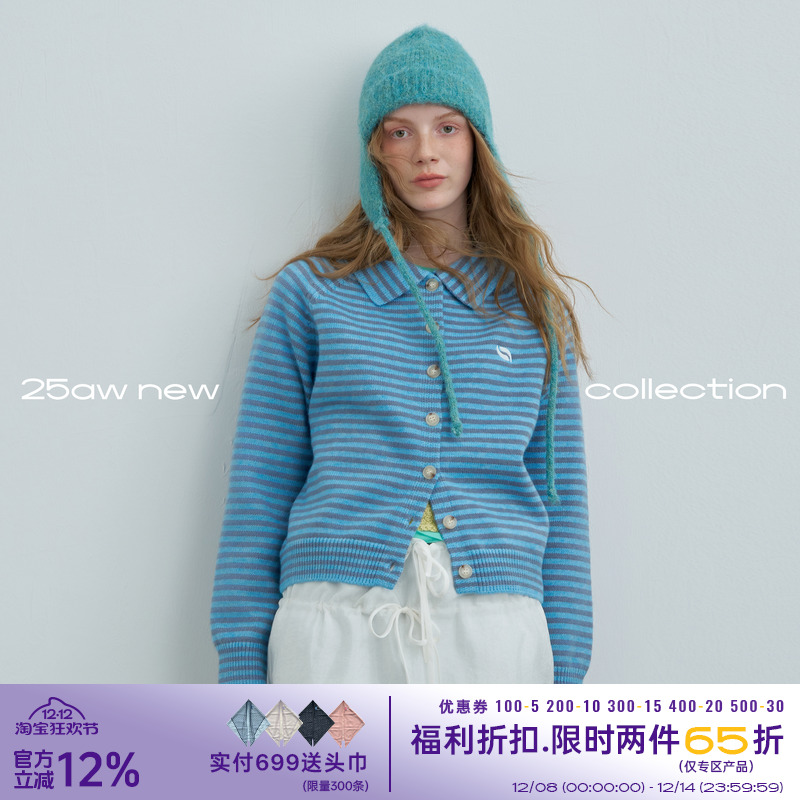 riverstone plus 小翻领条纹开衫毛衣秋季中古感修身针织上衣外搭