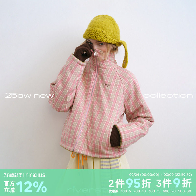 riverstone plus 双面穿摇粒绒格纹保暖立领外套女冬季加厚夹克