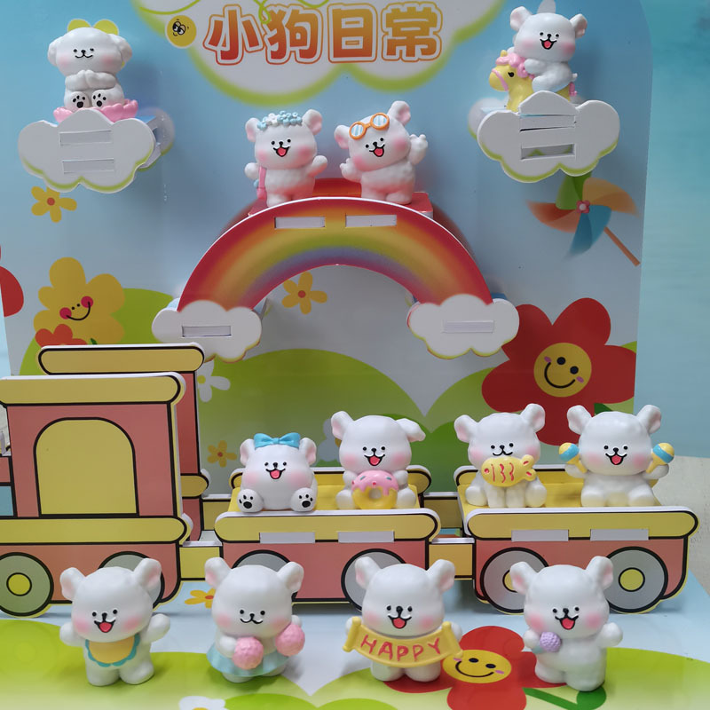 HAPPY小狗日常萌粒盲盒创意桌面