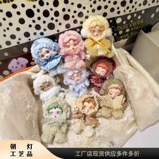 SKULLPANDA光织园系列SP搪胶POPMART泡泡玛特毛绒公仔挂件盲盒