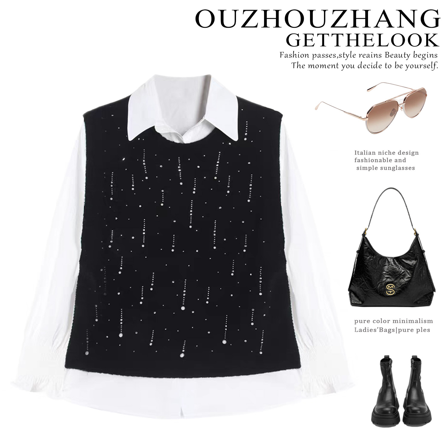 烫钻马甲+翻领中长款衬衫