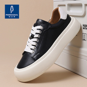 帕达索男鞋 250413 男镂空厚底百搭真皮潮流板鞋 夏季 透气复古休闲鞋