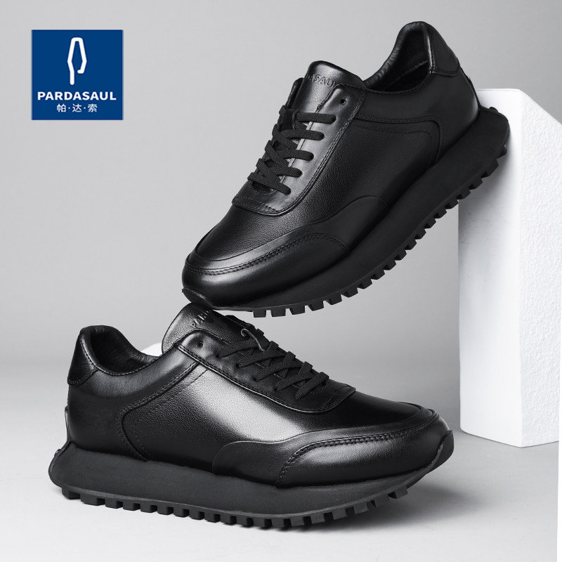 帕达索男鞋潮牌高级感2025新款运动休闲鞋男潮流厚底阿甘鞋241019