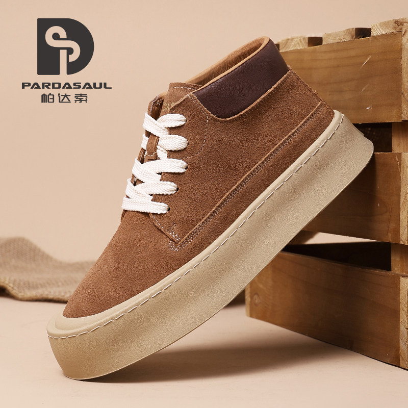 帕达索冬季复古工装靴厚底马丁靴加绒男鞋圆头系带高帮板鞋251019,流行男鞋,休闲板鞋,淘宝优惠券,粉丝福利购,淘宝优惠卷