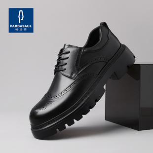 帕达索男鞋厚底增高皮鞋男款德比大头男鞋布洛克新郎结婚鞋250945