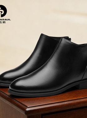 2026冬季新款加绒切尔西靴男高帮英伦风马丁靴真皮百搭短靴211040
