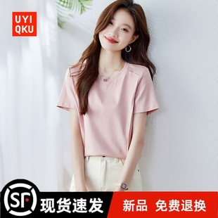 显瘦上衣洋气 新款 正肩白色短袖 t恤女2025夏季 高级感气质修身