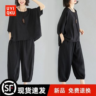 女裝 夏裝 胖妹妹顯瘦套裝 2025新款 遮肚藏肉胖mm寬松兩 洋氣大碼 新款