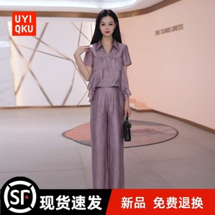 套装 子 时尚 减龄显瘦洋气 高档气质两件套2025夏季 上衣 新款 裤