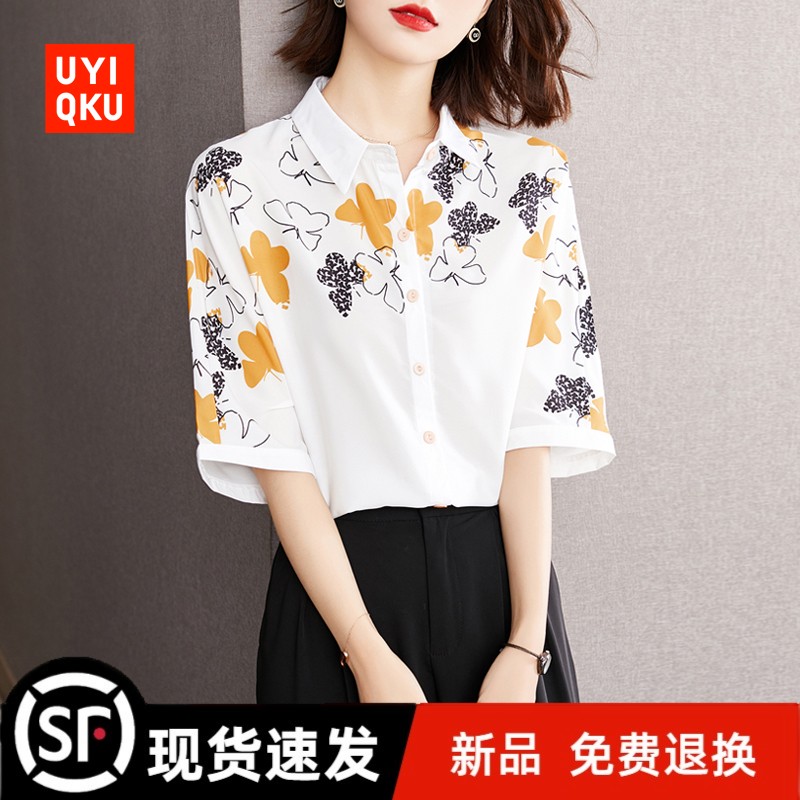 新款2025夏季新款女碎花短袖白衬衫女士上衣设计感方领小衫雪纺衫