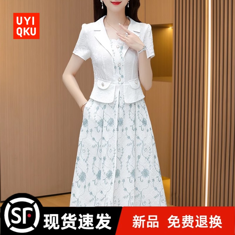 新款改良旗袍连衣裙女夏2025新款贵夫人品牌高端大气上档次两件套