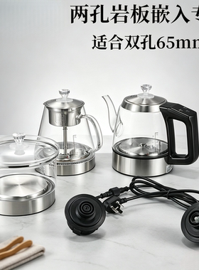 有优惠底部上水电热水壶