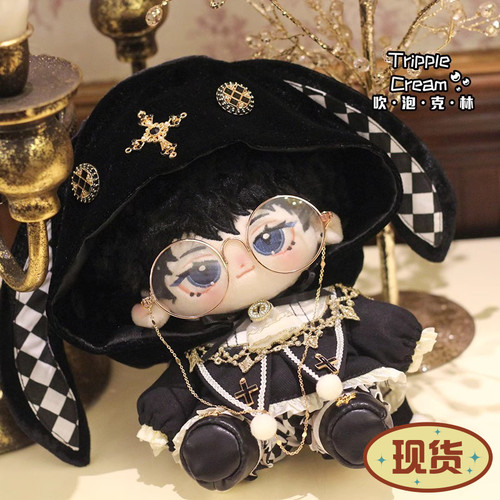 吹泡克林棉花娃娃娃衣无属性