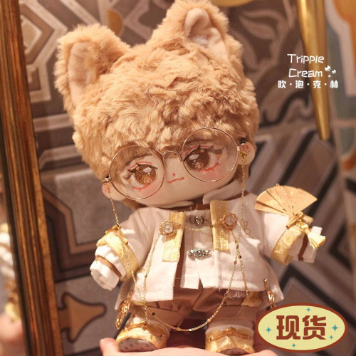 吹泡克林棉花娃娃娃衣无属性
