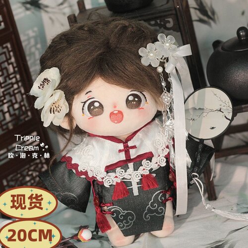 吹泡克林棉花娃娃娃衣无属性