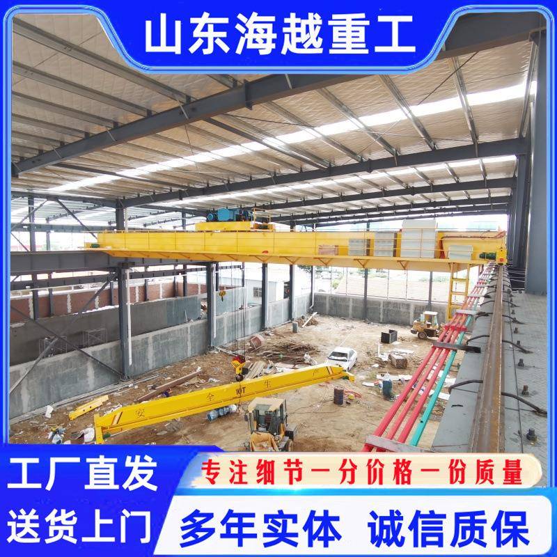 单双梁起重机10吨车间厂房轨道天车天吊5吨LDA单梁悬挂桥式行车
