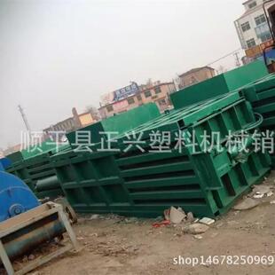 直销多功能全自动卧式打包机自动矿泉水瓶打包机13930899446