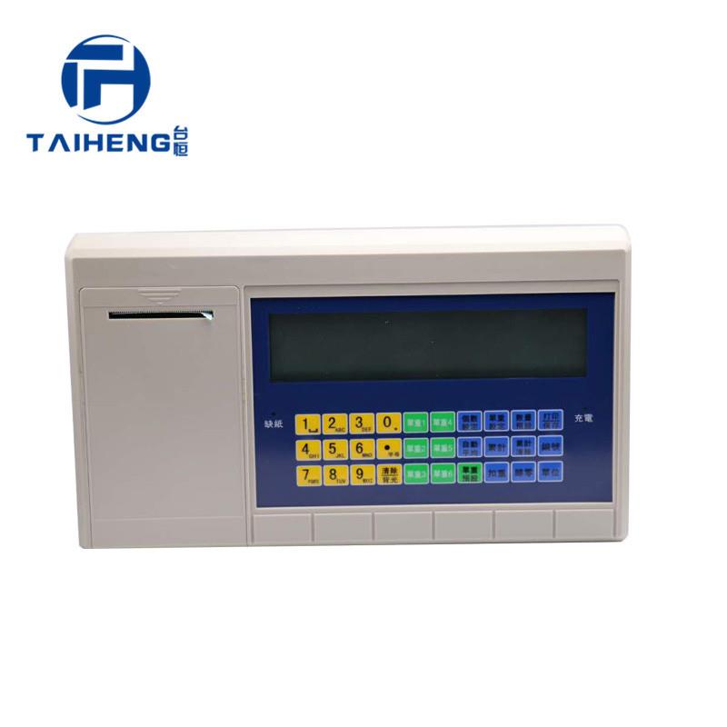 不干胶打印计价秤显示仪表显示器液晶显示现货供应