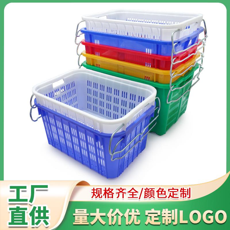 铁耳塑料周转筐蔬菜水果箩筐镂空长方形快递拣货框子物料周转框箩