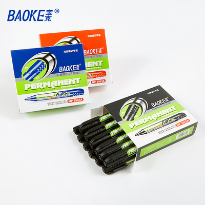 宝克MP2903A油性可加墨记号笔