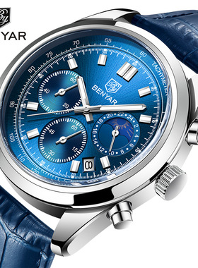 宾雅benyar跨境新款多功能士手表石英表时尚防水夜光潮表5193