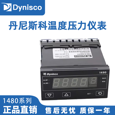 Dynisco丹尼斯科UPR700UPR700-0-0-3压力显示表14804100温控表
