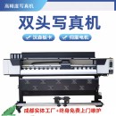 速腾原装 爱普生3200户外双头多头压电写真机宽幅打印机喷绘一体机