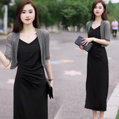 简约百搭防晒罩衫 夏季 网纱冰丝开衫 小外搭披肩短款 坎肩 配吊带裙