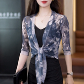 多巴胺披肩夏季 外套吊带裙外搭通勤网纱坎肩 罩衫 防晒开衫 薄纱短款