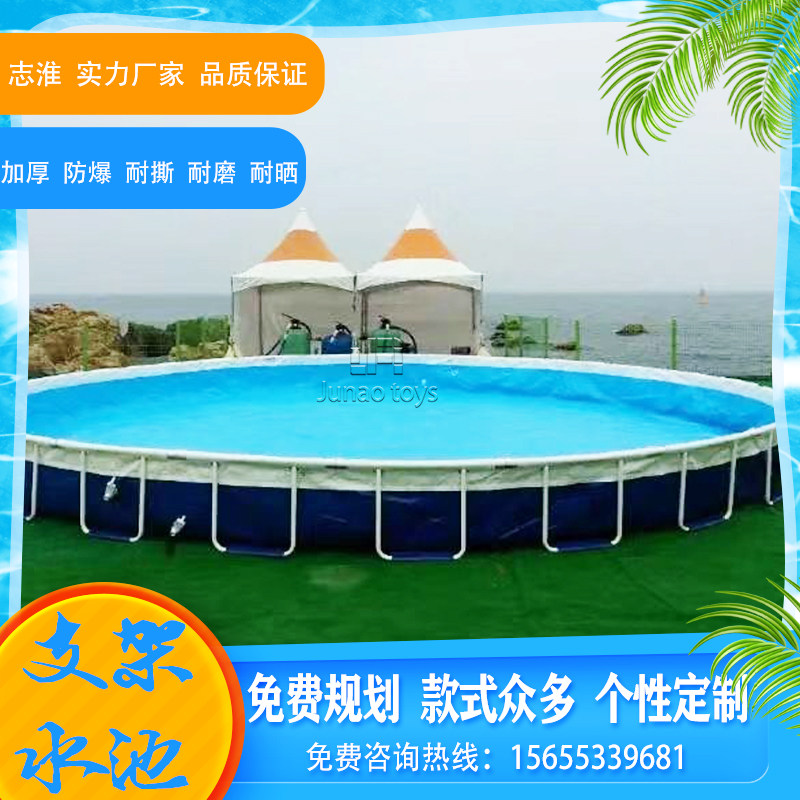 上海志淮户外大型支架水池游泳池
