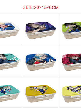 蓝色监狱日式小麦秸秆分格轻食饭盒上班族带盖午餐保温学生便当盒