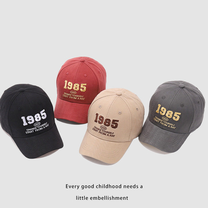 儿童帽子春秋新款男女童1985鸭舌帽韩版英文遮阳帽复古宝宝棒球帽,童装/婴儿装/亲子装,帽子,淘宝优惠券,粉丝福利购,淘宝优惠卷