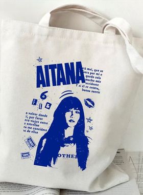 外贸Singer Aitana Cuarto Azul Tour 2026帆布包单肩手提购物袋