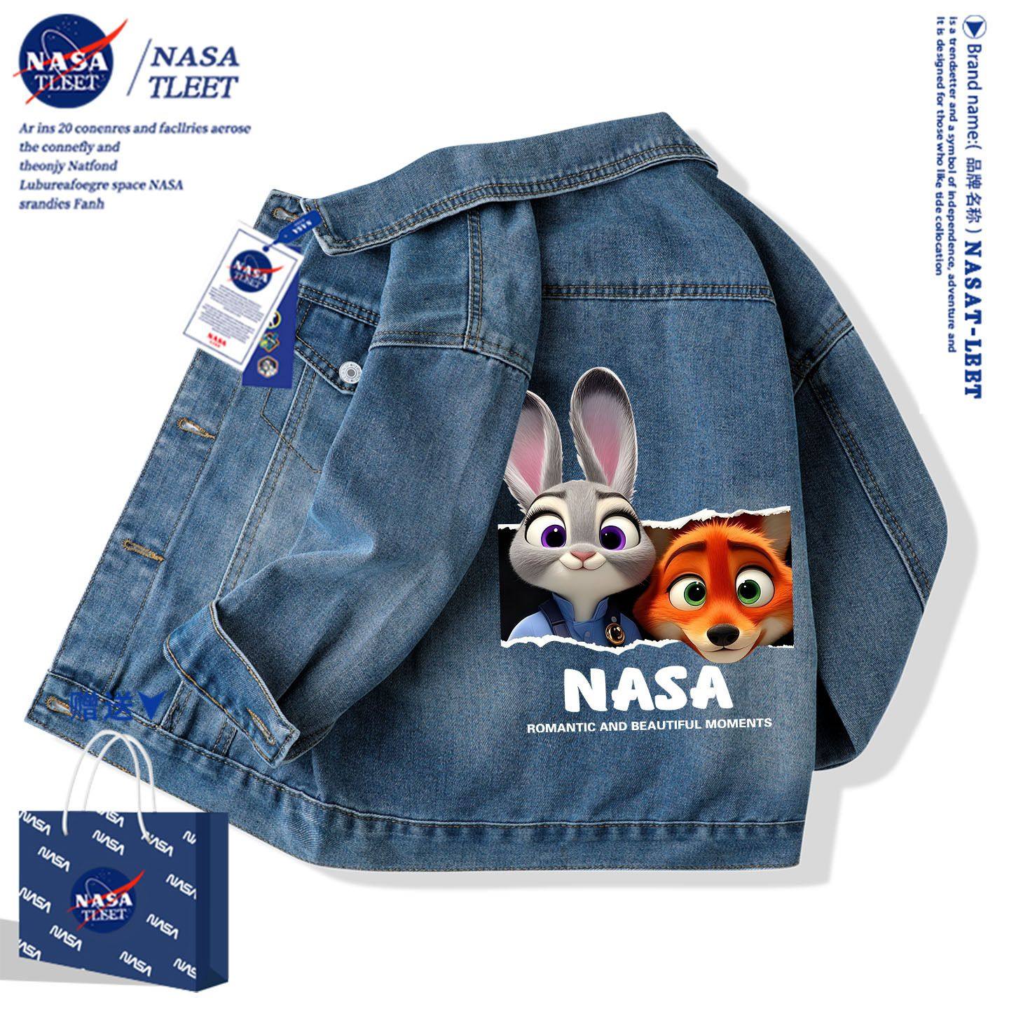 跨境外贸疯狂动物城2衣服童装美式牛仔外套男女童2026年休闲夹克,童装/婴儿装/亲子装,儿童牛仔外套,淘宝优惠券,粉丝福利购,淘宝优惠卷