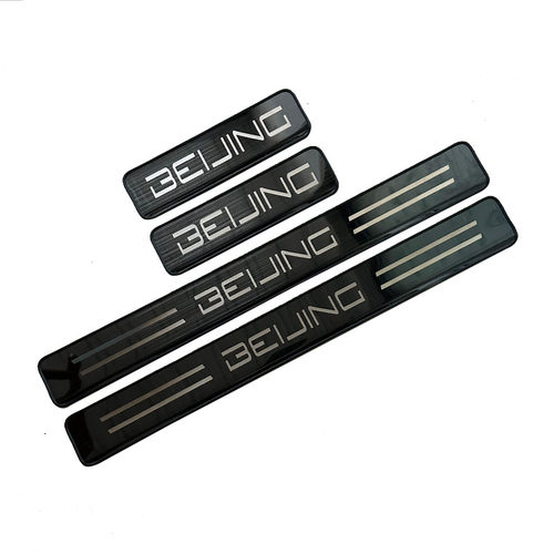适用于北汽x7/eu8/eu5/u5plus/绅宝D20/d50/魔方/智行门槛条装饰