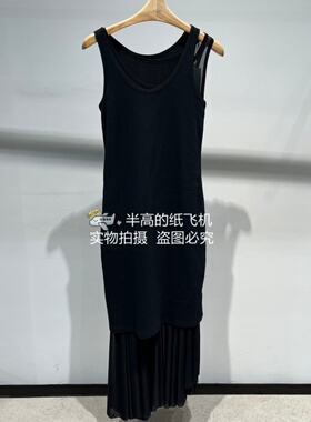 江南/JN 国内专柜正品 2026年夏款连衣裙5Q4G21650-1395