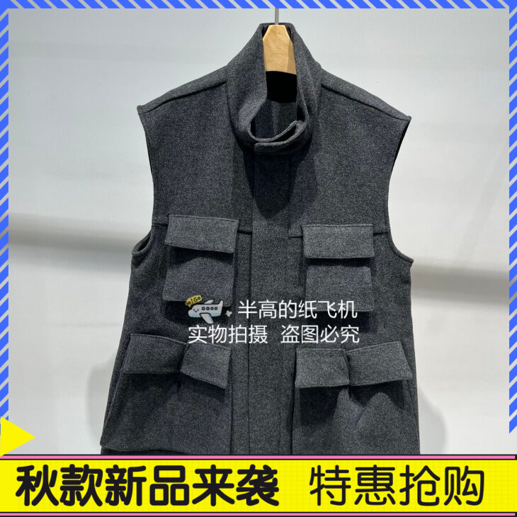 江南/JN 专柜正品 2026年秋冬毛呢马甲外套 5Q9815180-2295