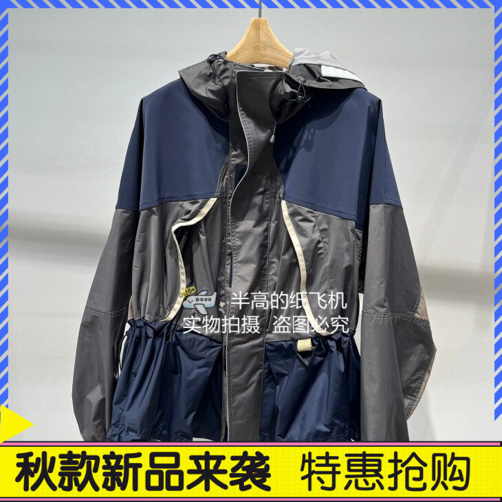 江南/JN 专柜正品 2026年秋款 夹克外套5Q9610830-2795