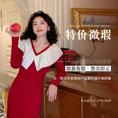 售完即止 福利限量五折起 许大晴 微瑕专区