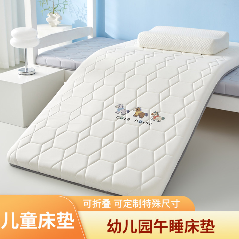 定做大学生宿舍上下铺床垫85x195x180x60x70x80x90x190cm藤席床垫