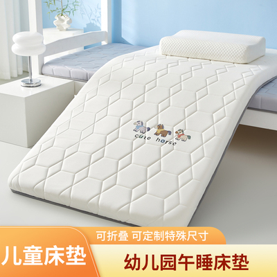 定做大学生宿舍上下铺床垫85x195x180x60x70x80x90x190cm藤席床垫