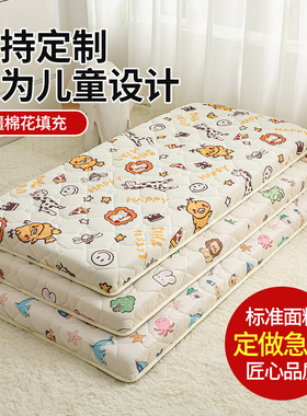 定制棉花床垫儿童拼接床专用婴儿小床软垫幼儿园60x70x80cm上下铺