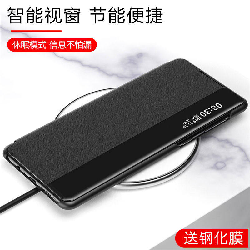 适用于Galaxy三星s10lite手机壳翻盖皮套保护套视窗休眠全包防摔|ruв категории Цифровые аксессуары, аксессуары для мобильных телефонов, телефон защитный кожух/оболочка - от Buy2taobao.com для оказания профессиональной услуги покупки агента Taobao