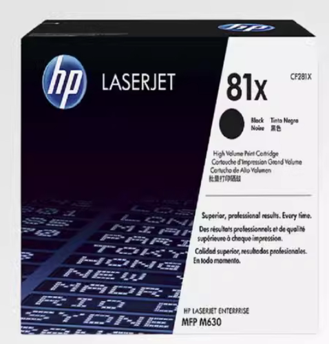 原装 惠普 HP CF281X M603 M604 M605DN M630Z M606 硒鼓大容量